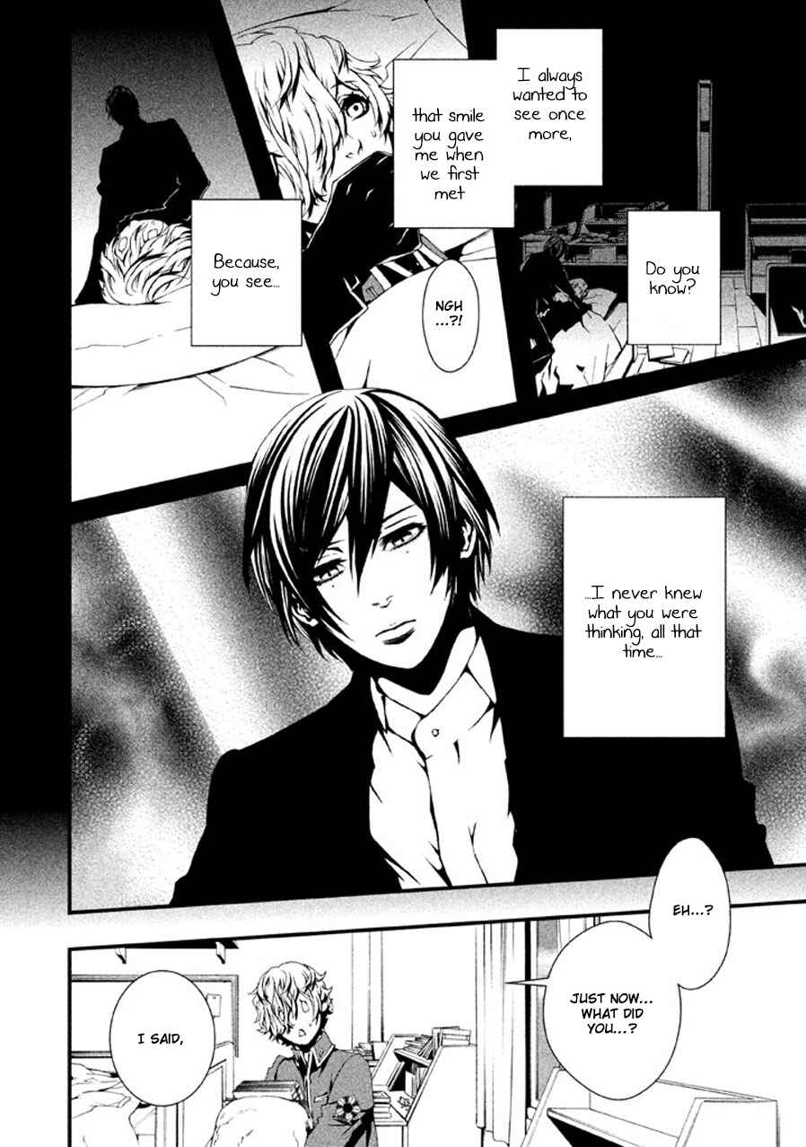 Page 3 Chapter 2 Chi to Chocolate