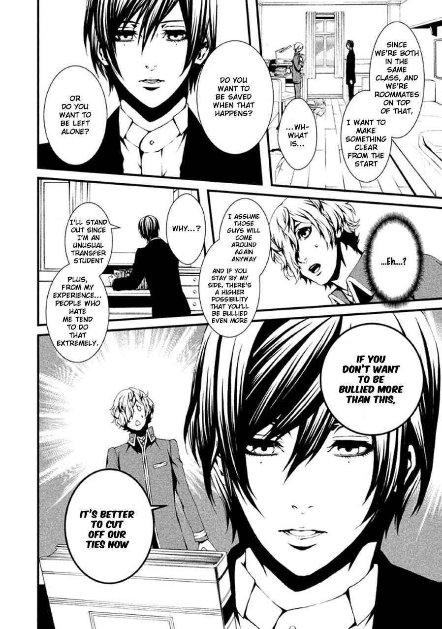 Page 5 Chapter 2 Chi to Chocolate