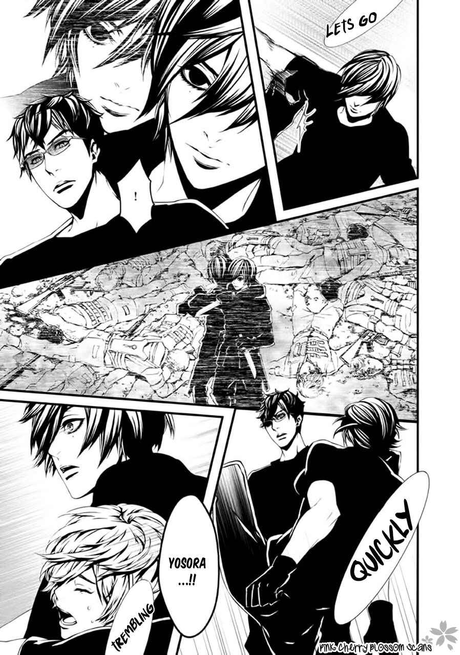 Page 14 Chapter 13 Chi to Chocolate