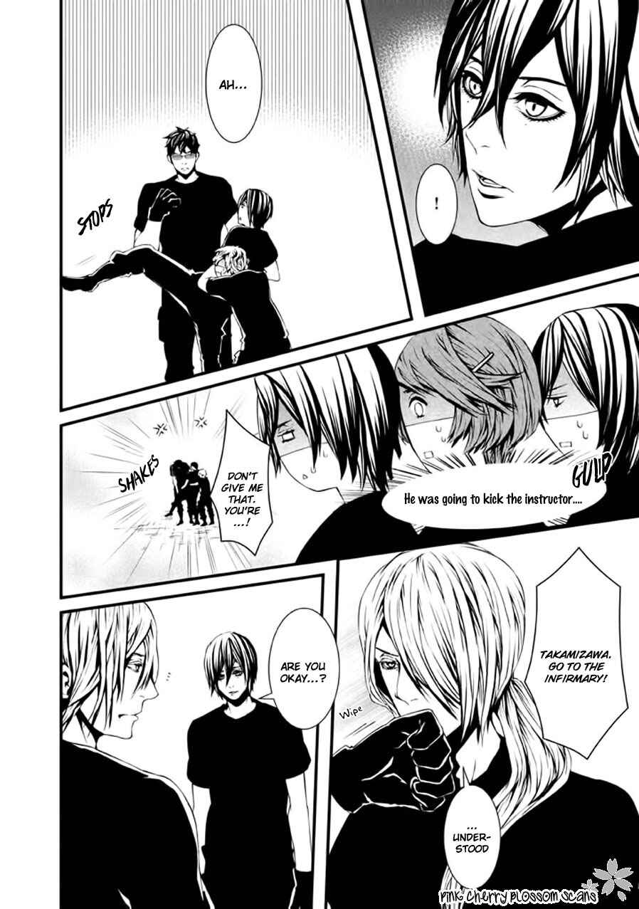 Page 15 Chapter 13 Chi to Chocolate