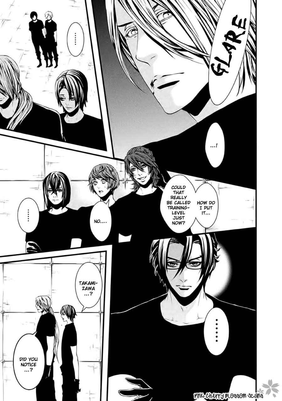 Page 16 Chapter 13 Chi to Chocolate