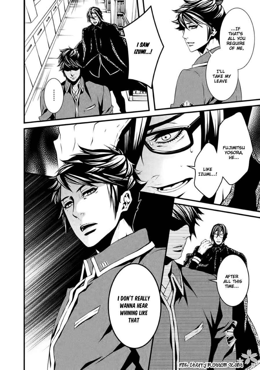 Page 19 Chapter 13 Chi to Chocolate