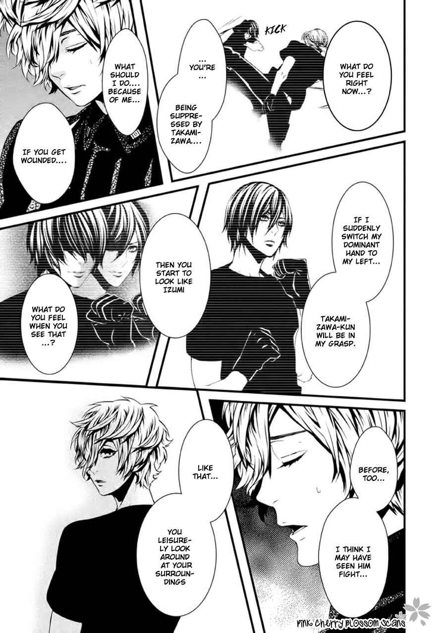 Page 22 Chapter 13 Chi to Chocolate