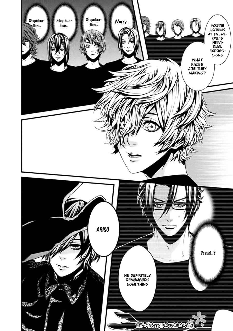 Page 23 Chapter 13 Chi to Chocolate