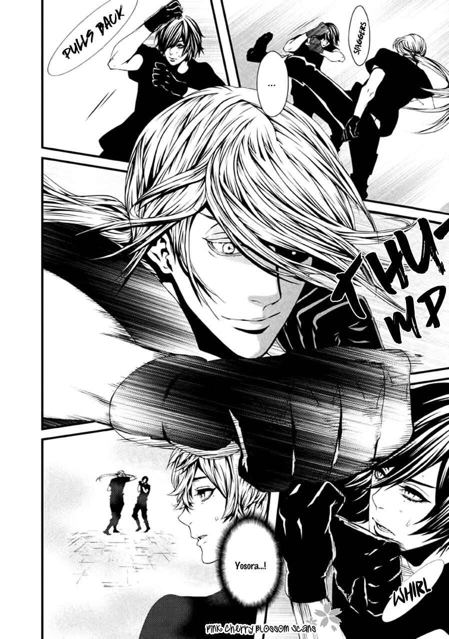 Page 5 Chapter 13 Chi to Chocolate