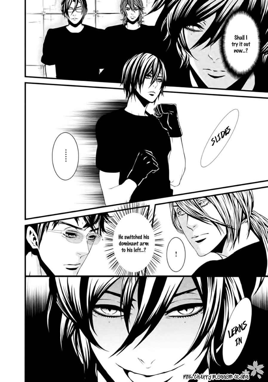 Page 7 Chapter 13 Chi to Chocolate