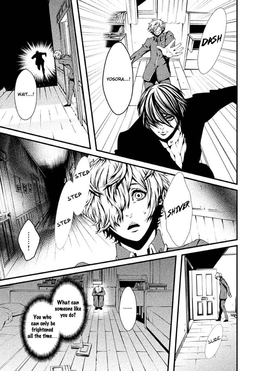 Page 16 Chapter 3 Chi to Chocolate