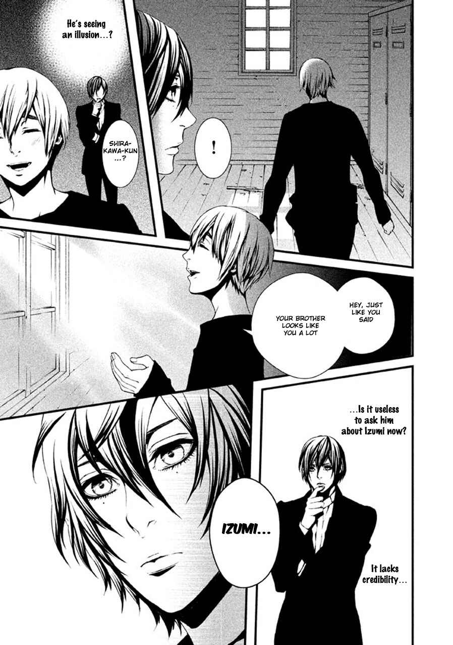 Page 20 Chapter 3 Chi to Chocolate