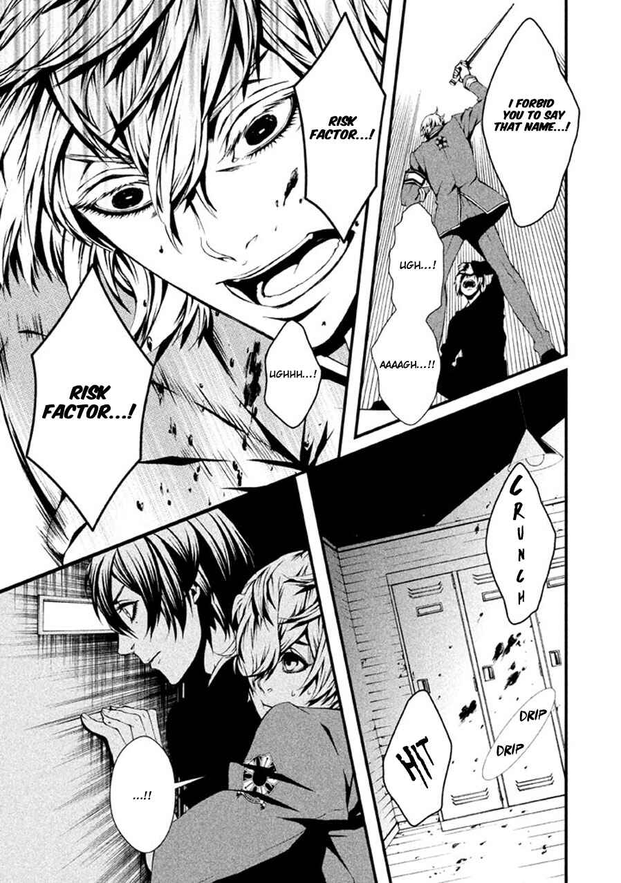 Page 26 Chapter 3 Chi to Chocolate