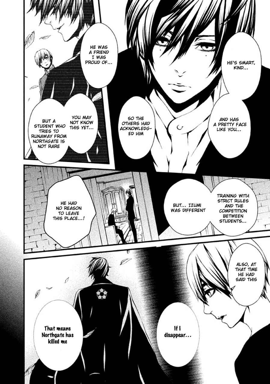 Page 9 Chapter 3 Chi to Chocolate