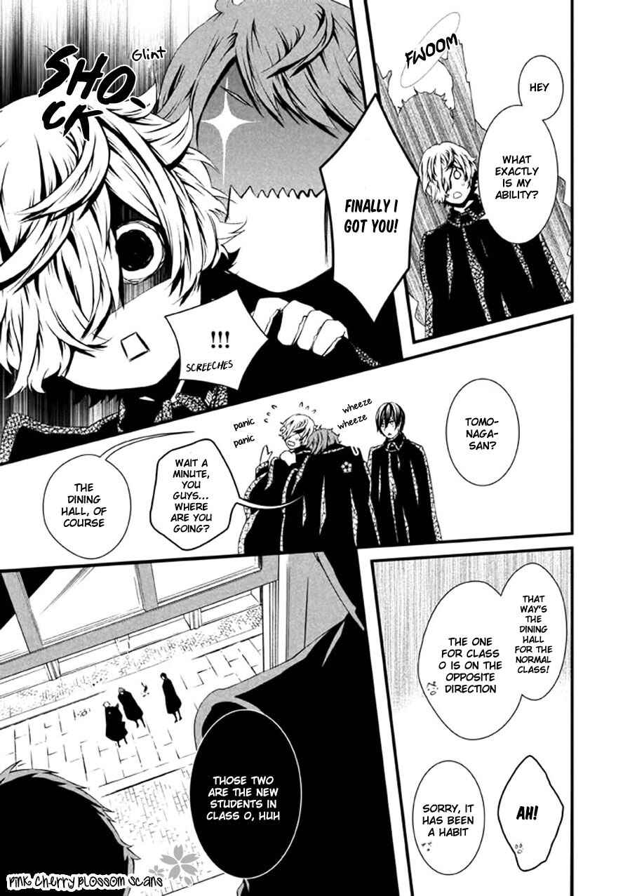 Page 14 Chapter 12 Chi to Chocolate