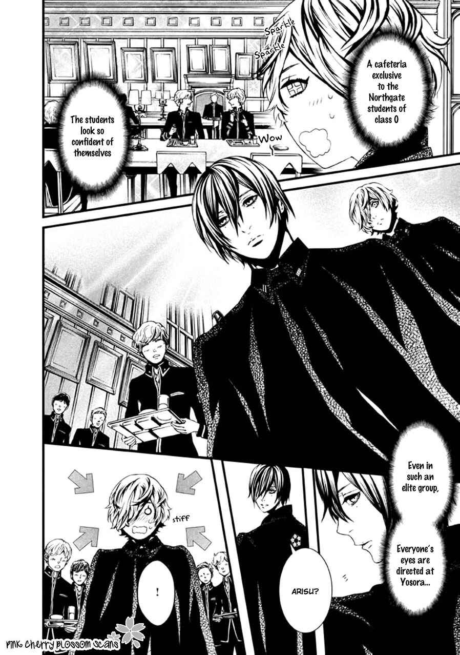 Page 17 Chapter 12 Chi to Chocolate