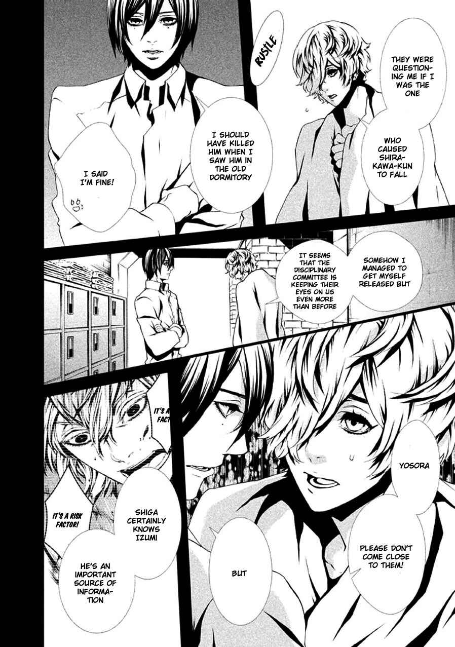 Page 5 Chapter 12 Chi to Chocolate