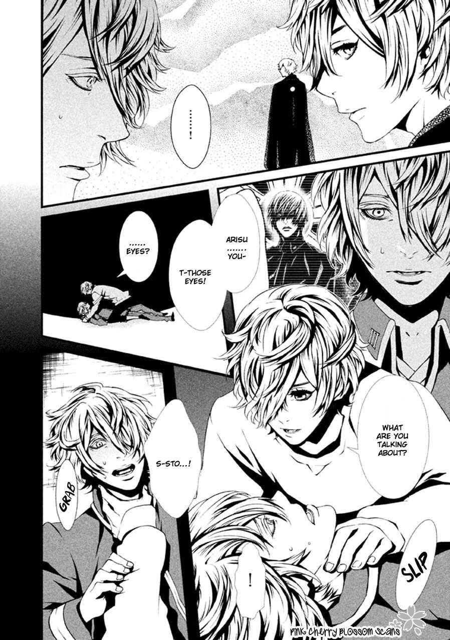Page 7 Chapter 12 Chi to Chocolate