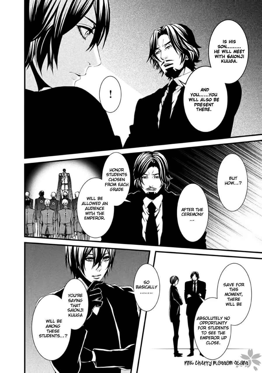 Page 17 Chapter 17 Chi to Chocolate