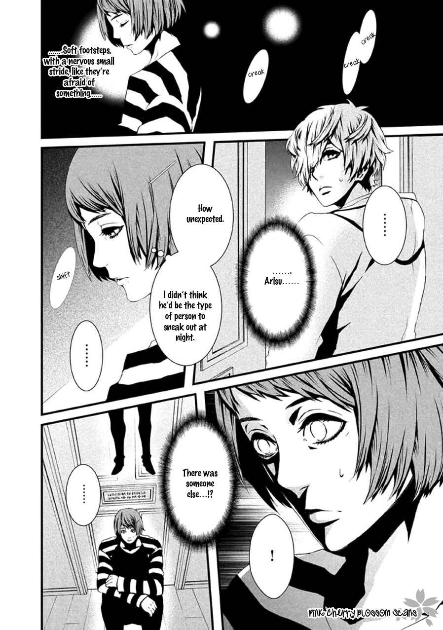 Page 21 Chapter 17 Chi to Chocolate