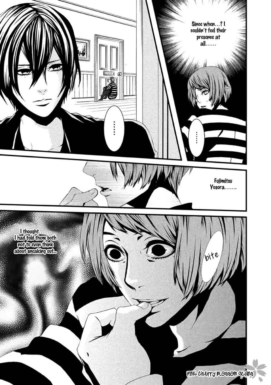 Page 22 Chapter 17 Chi to Chocolate
