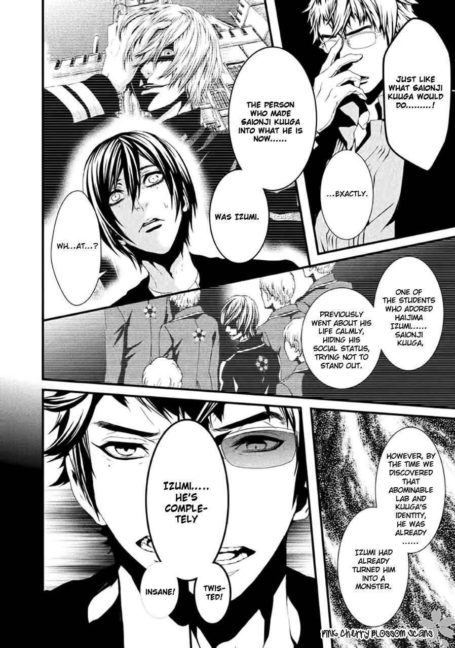 Page 17 Chapter 20 Chi to Chocolate
