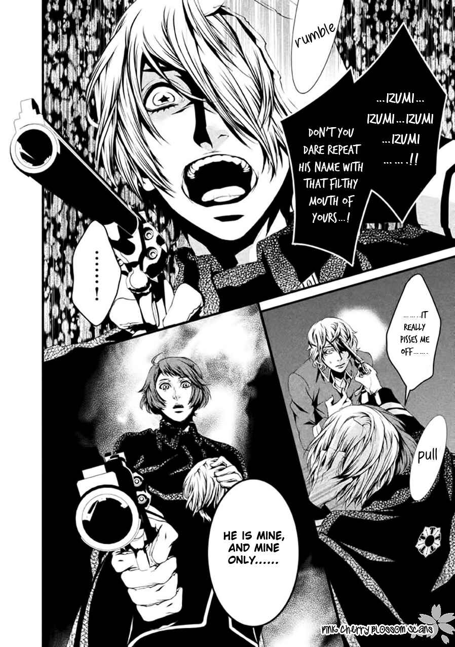 Page 21 Chapter 20 Chi to Chocolate