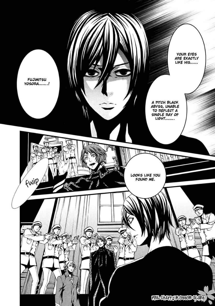 Page 23 Chapter 20 Chi to Chocolate