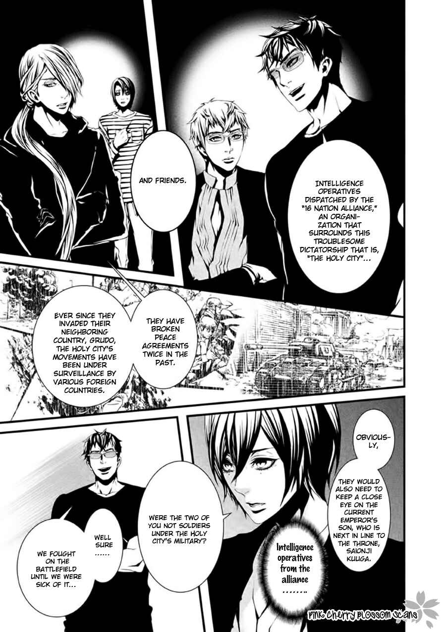 Page 4 Chapter 20 Chi to Chocolate