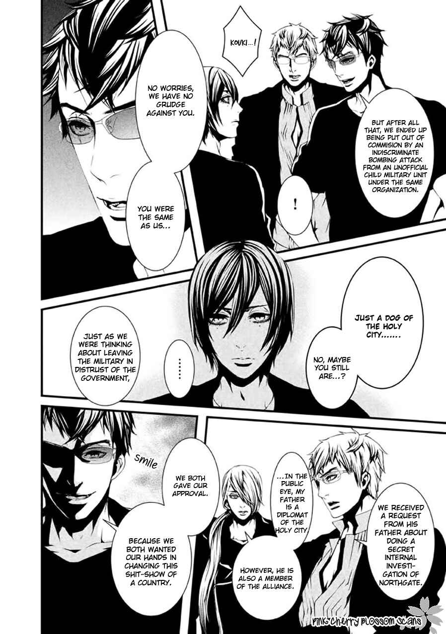 Page 5 Chapter 20 Chi to Chocolate