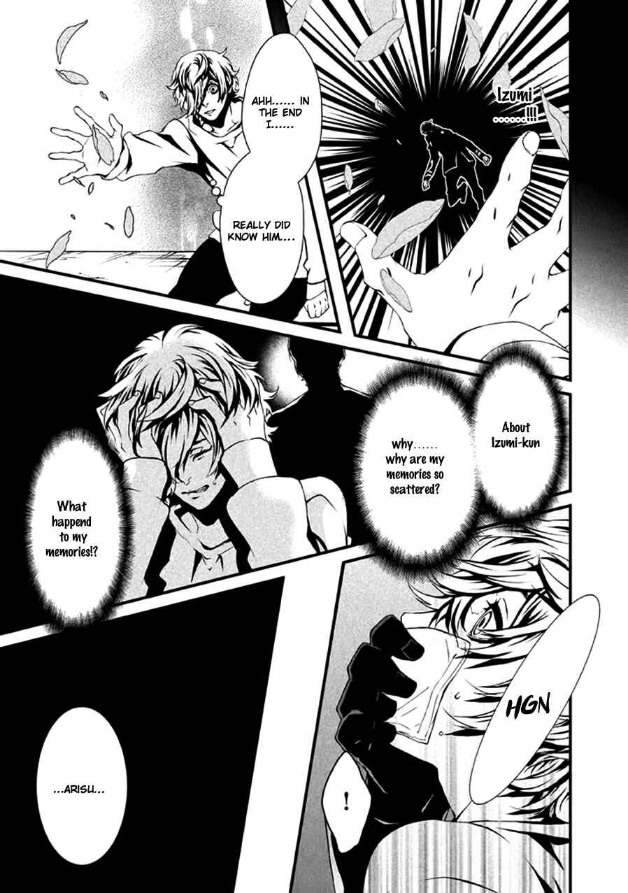 Page 10 Chapter 8 Chi to Chocolate