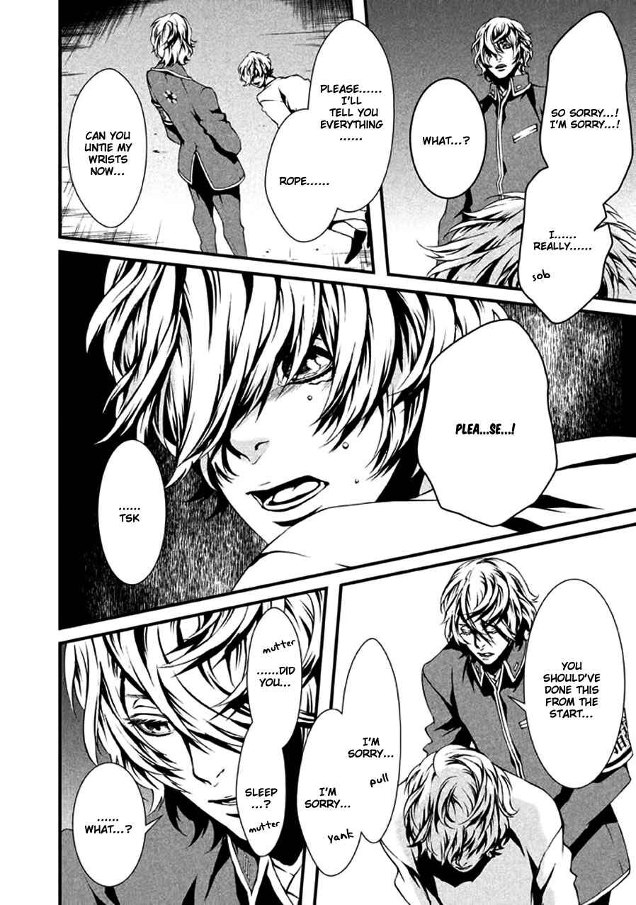 Page 17 Chapter 8 Chi to Chocolate