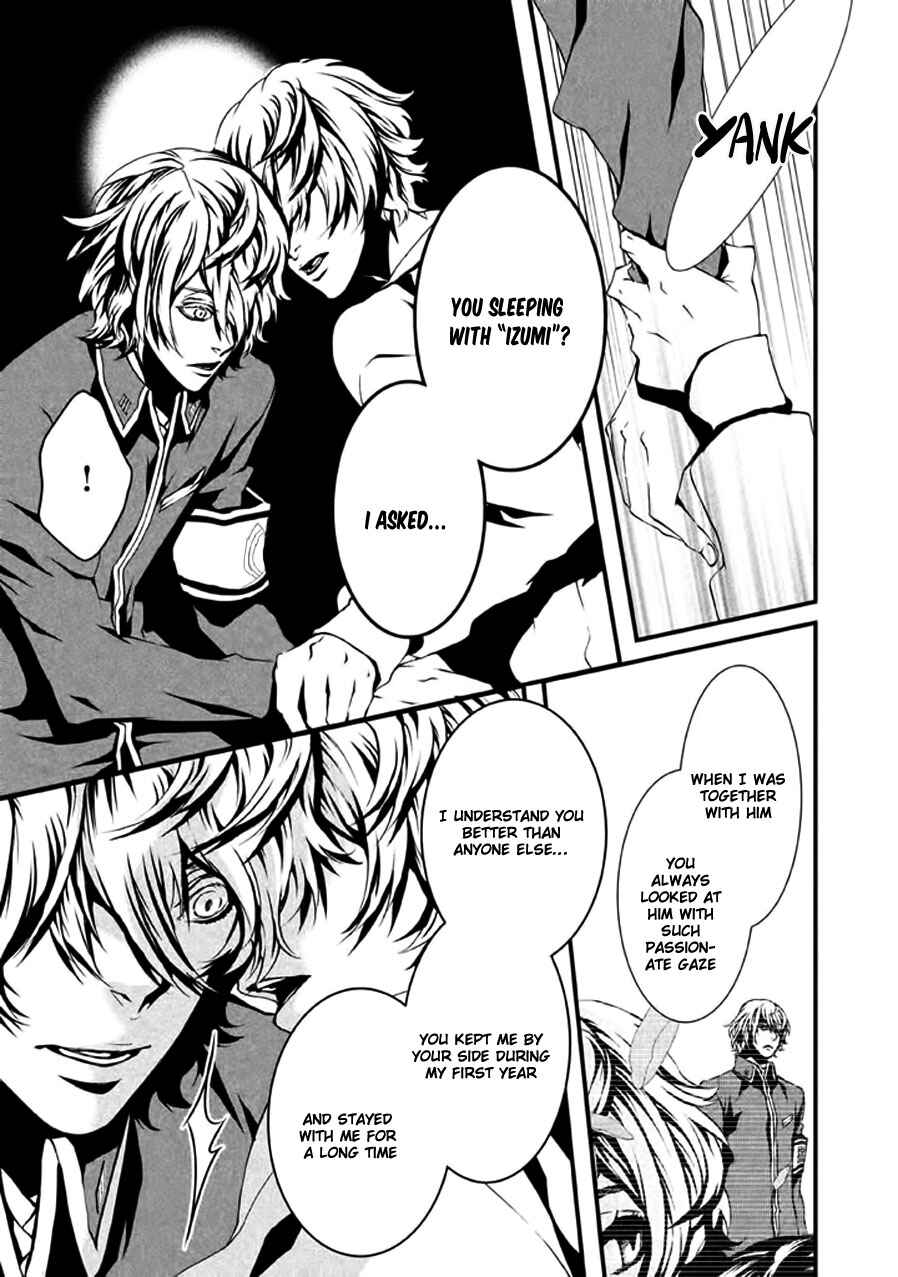 Page 18 Chapter 8 Chi to Chocolate