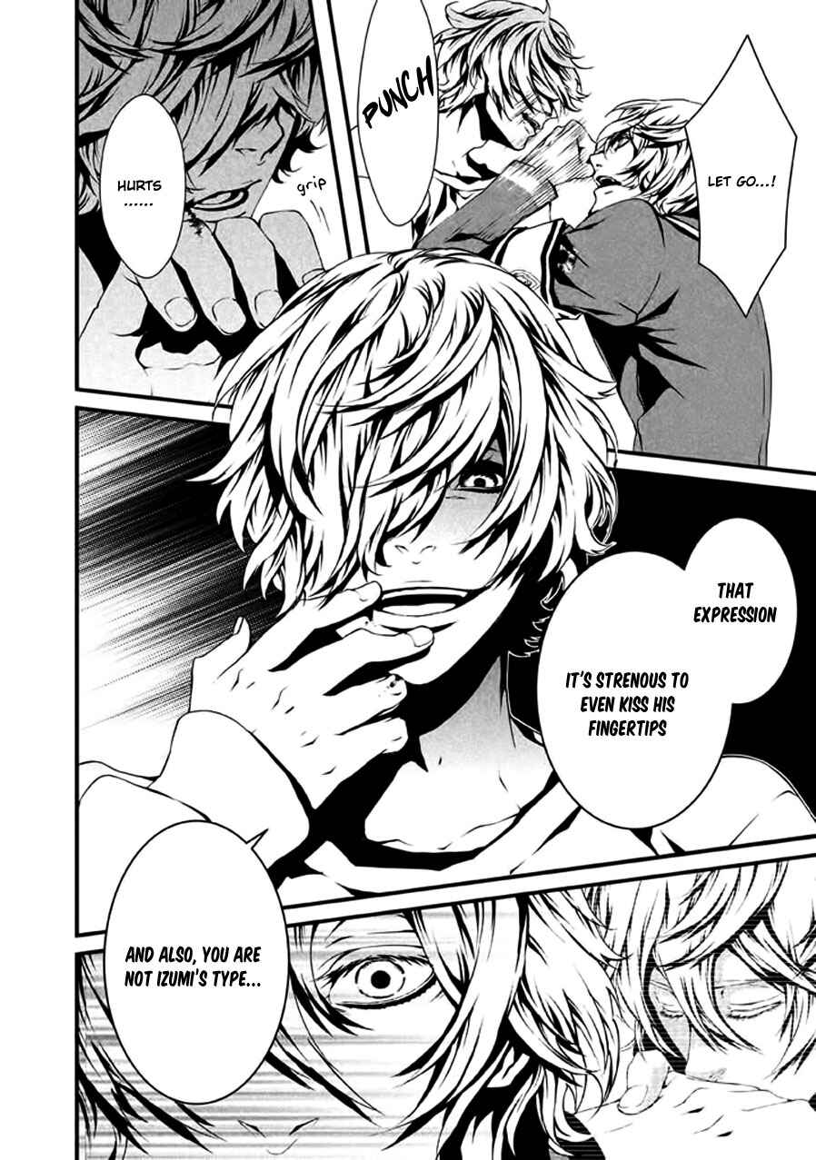 Page 19 Chapter 8 Chi to Chocolate