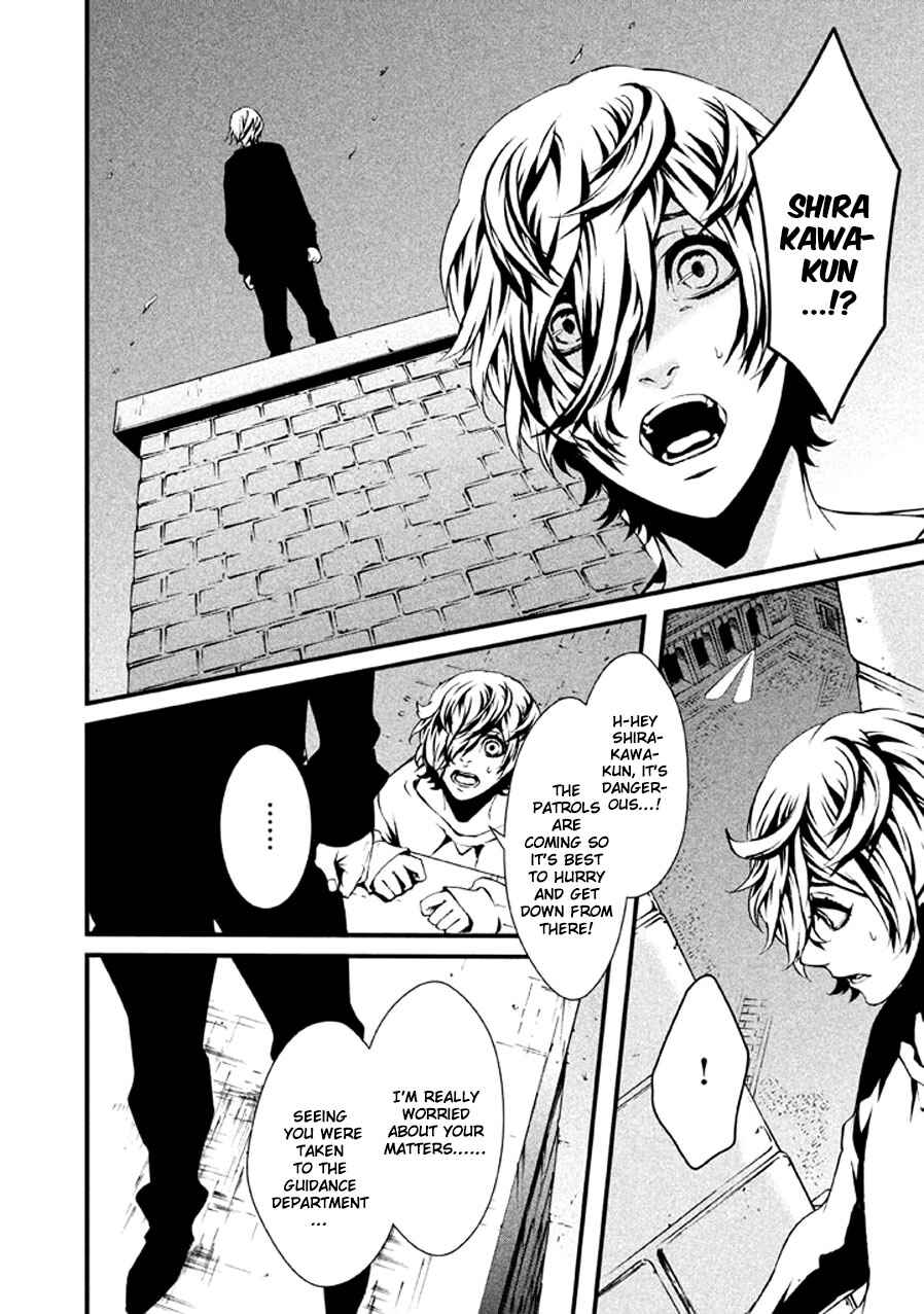 Page 3 Chapter 8 Chi to Chocolate