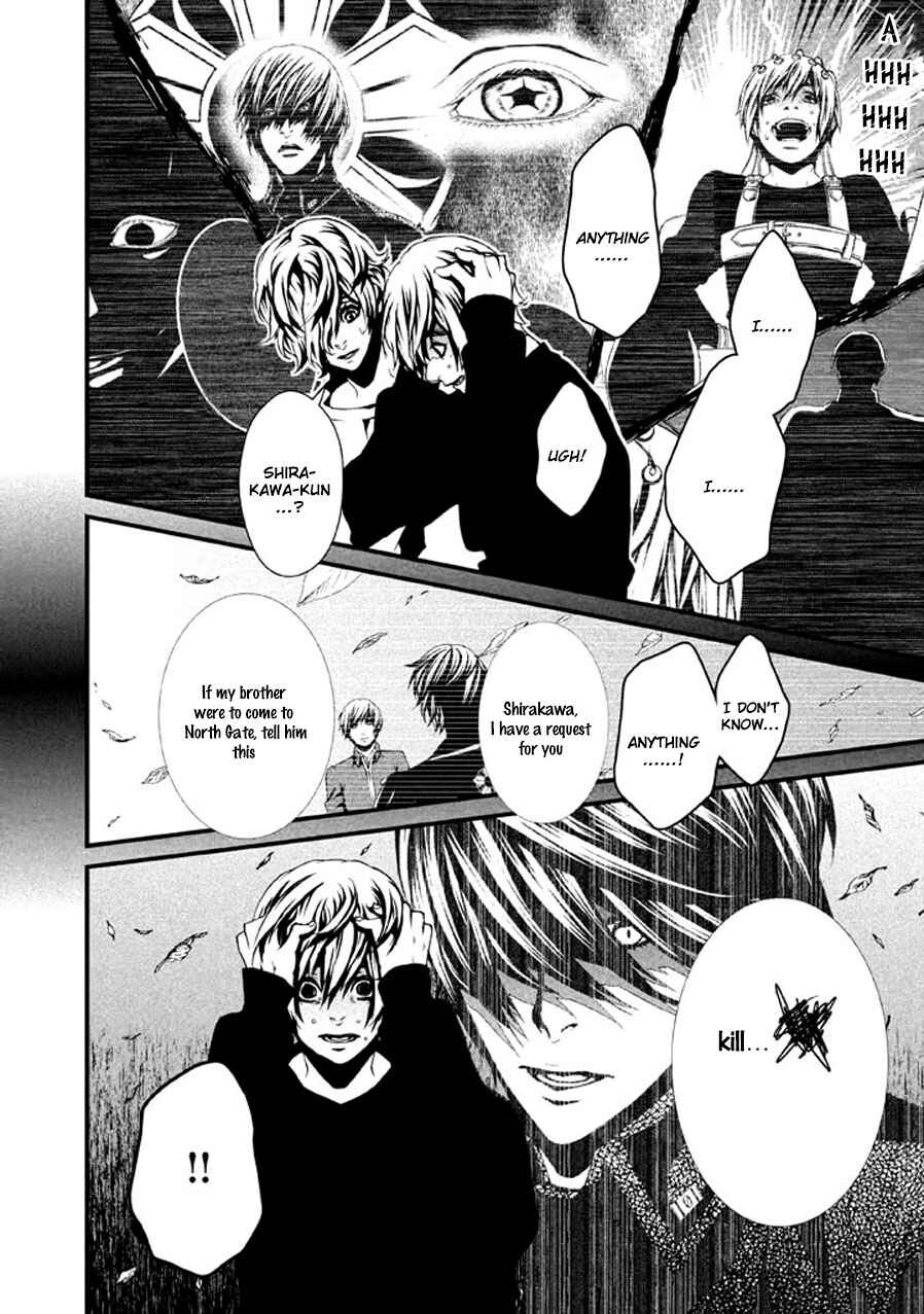 Page 5 Chapter 8 Chi to Chocolate