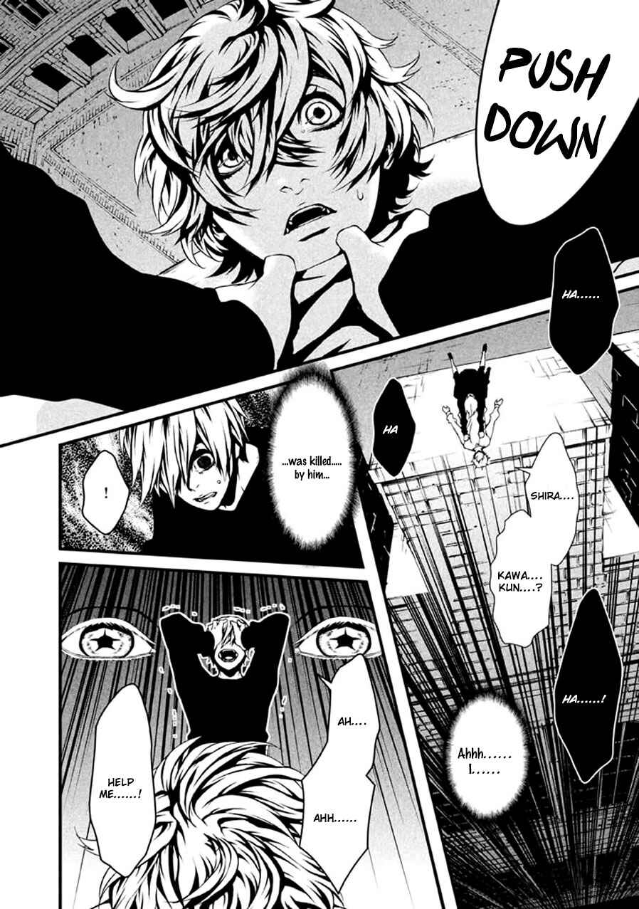 Page 7 Chapter 8 Chi to Chocolate