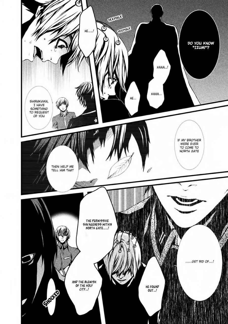 Page 14 Chapter 7 Chi to Chocolate
