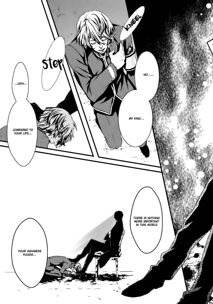 Page 19 Chapter 7 Chi to Chocolate