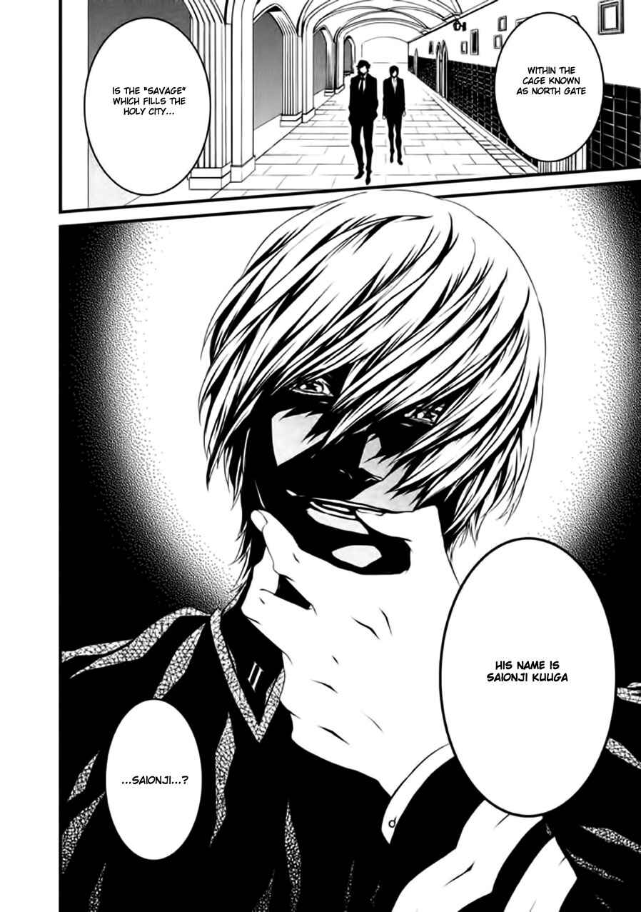 Page 20 Chapter 7 Chi to Chocolate