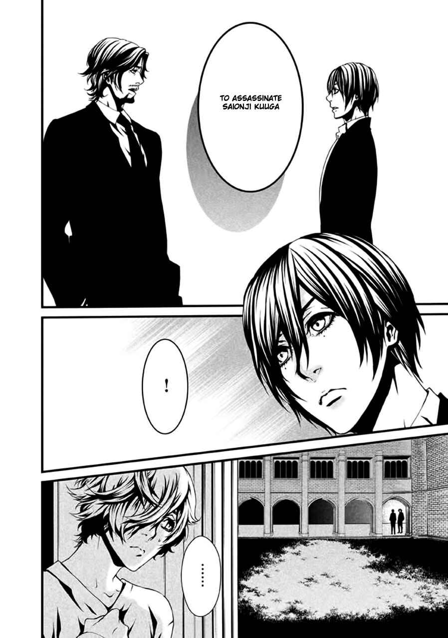 Page 22 Chapter 7 Chi to Chocolate