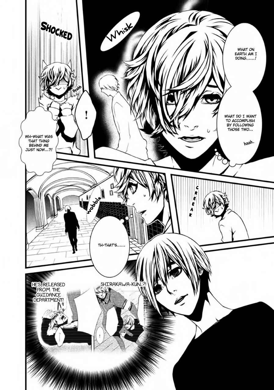 Page 24 Chapter 7 Chi to Chocolate