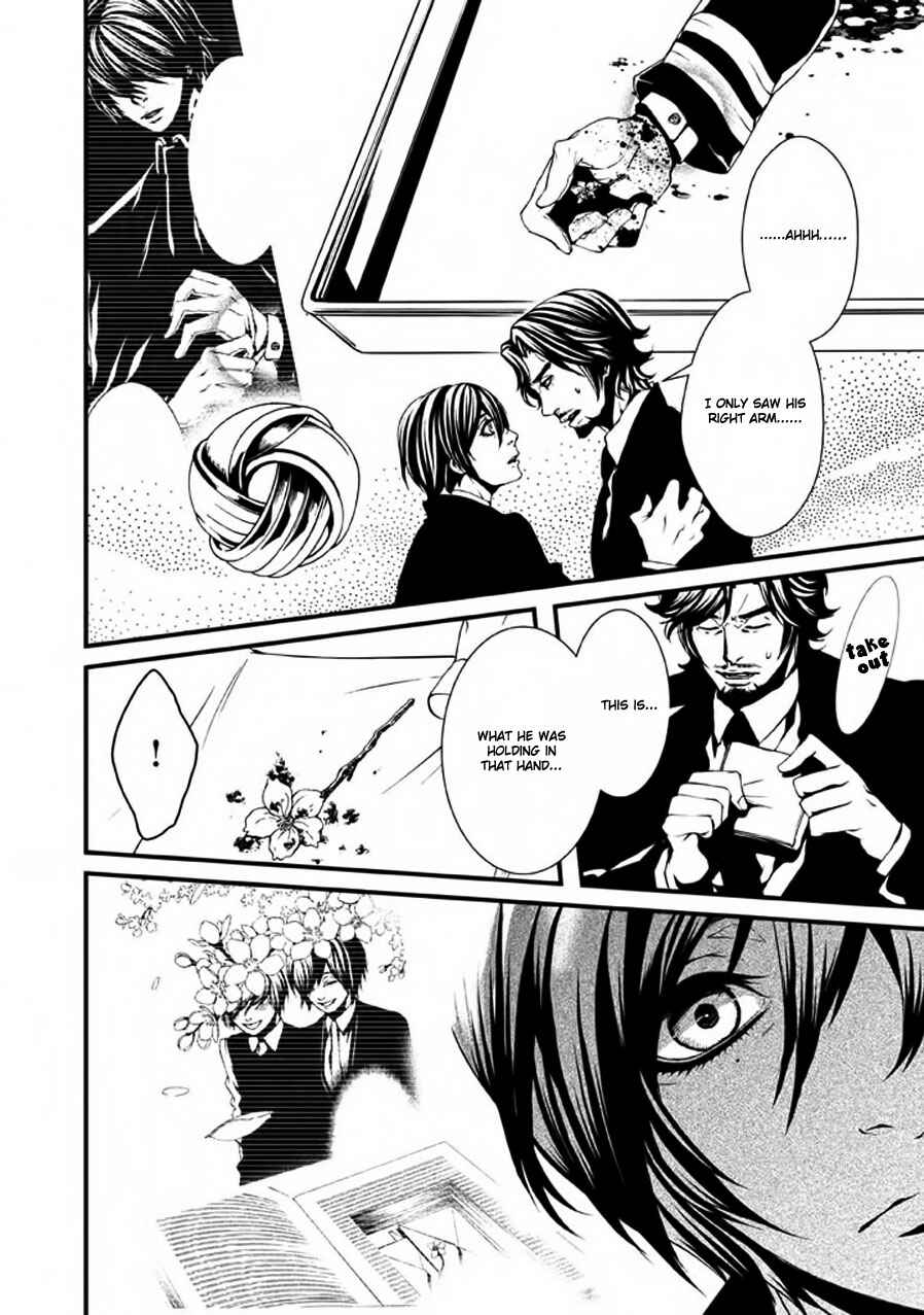 Page 32 Chapter 7 Chi to Chocolate