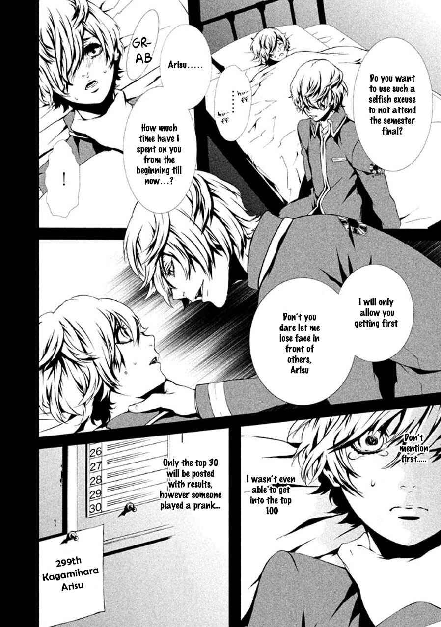 Page 13 Chapter 6 Chi to Chocolate