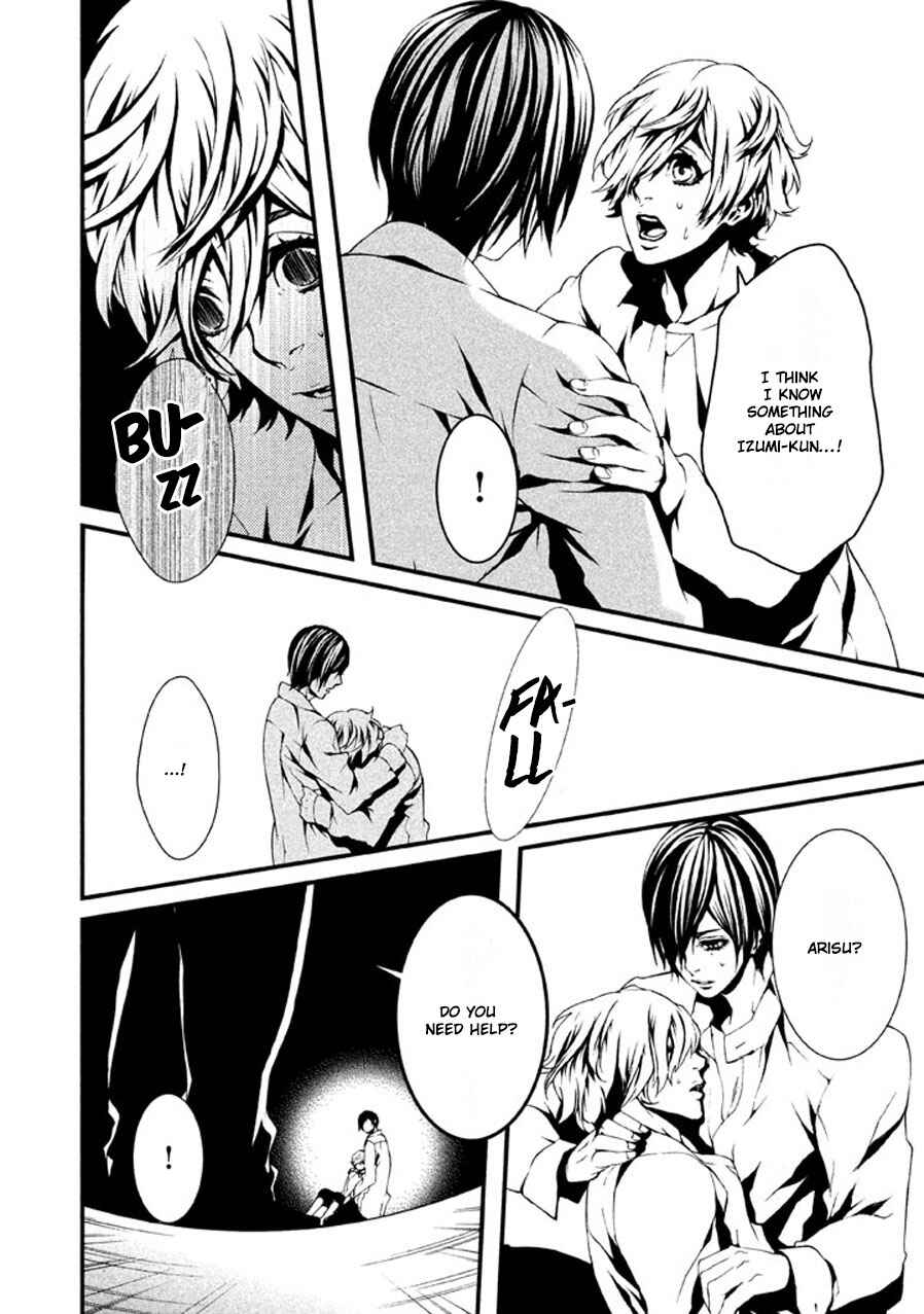 Page 17 Chapter 6 Chi to Chocolate