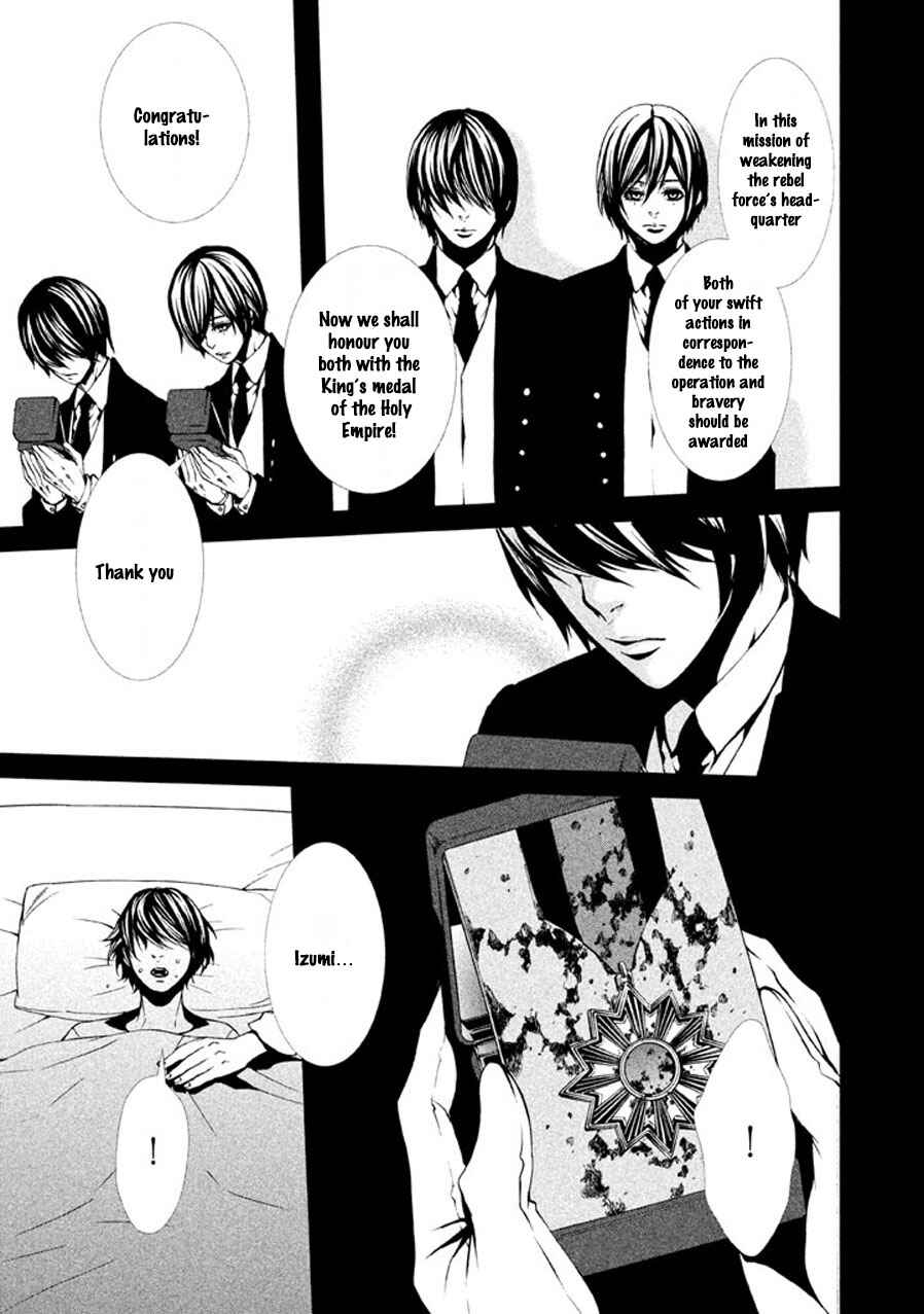 Page 18 Chapter 6 Chi to Chocolate