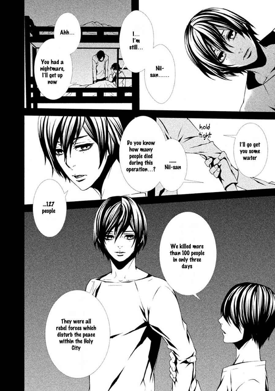 Page 19 Chapter 6 Chi to Chocolate