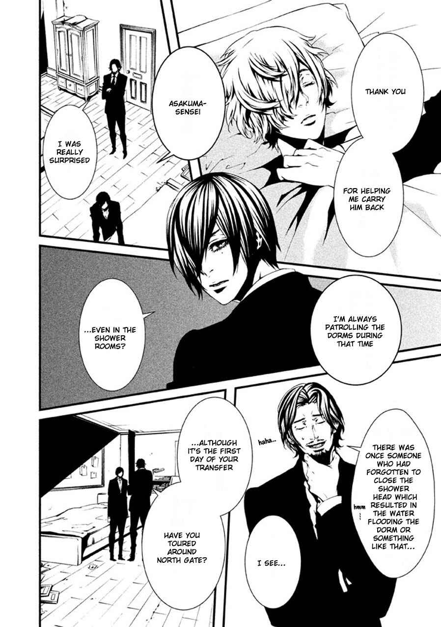 Page 23 Chapter 6 Chi to Chocolate