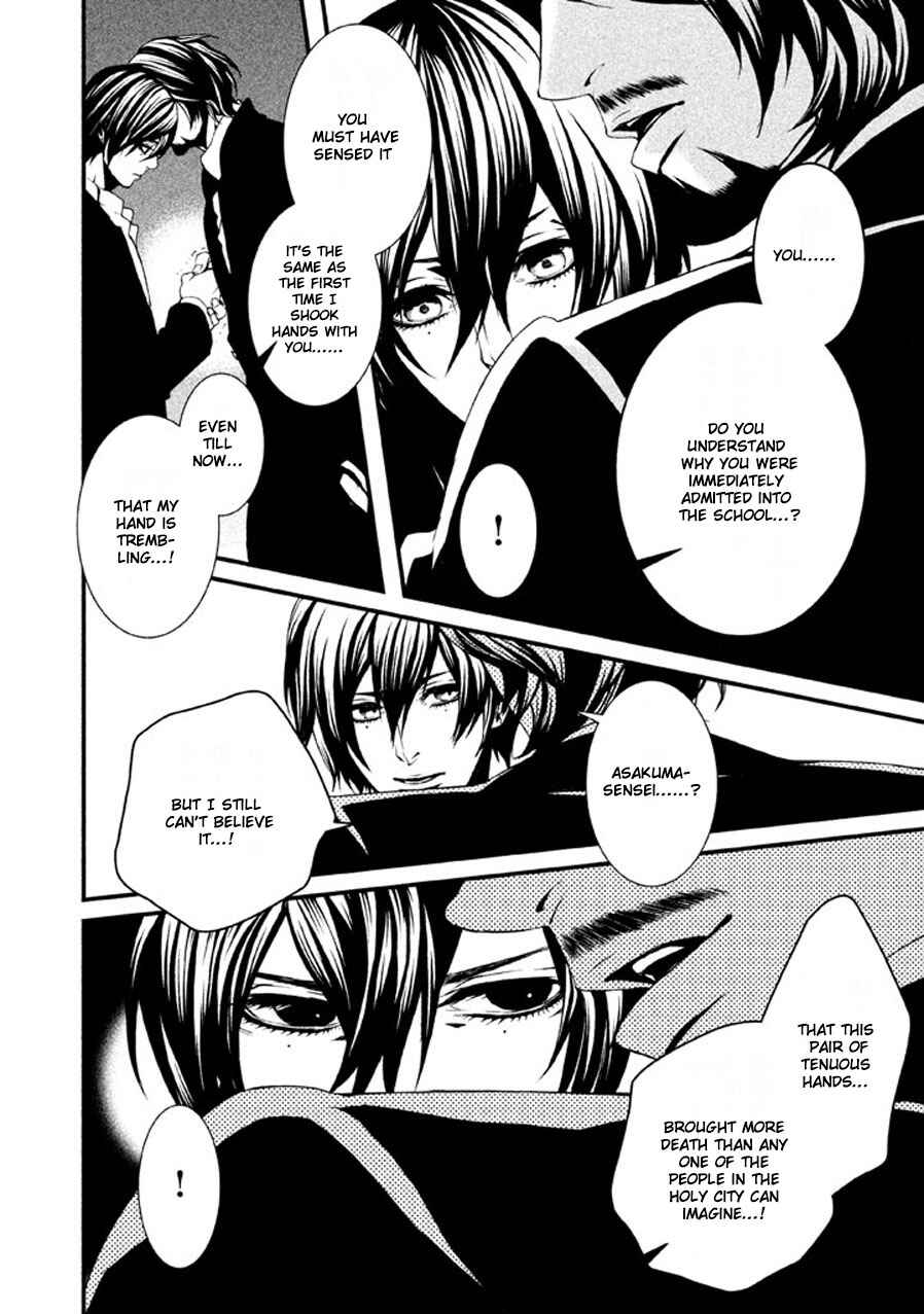Page 25 Chapter 6 Chi to Chocolate