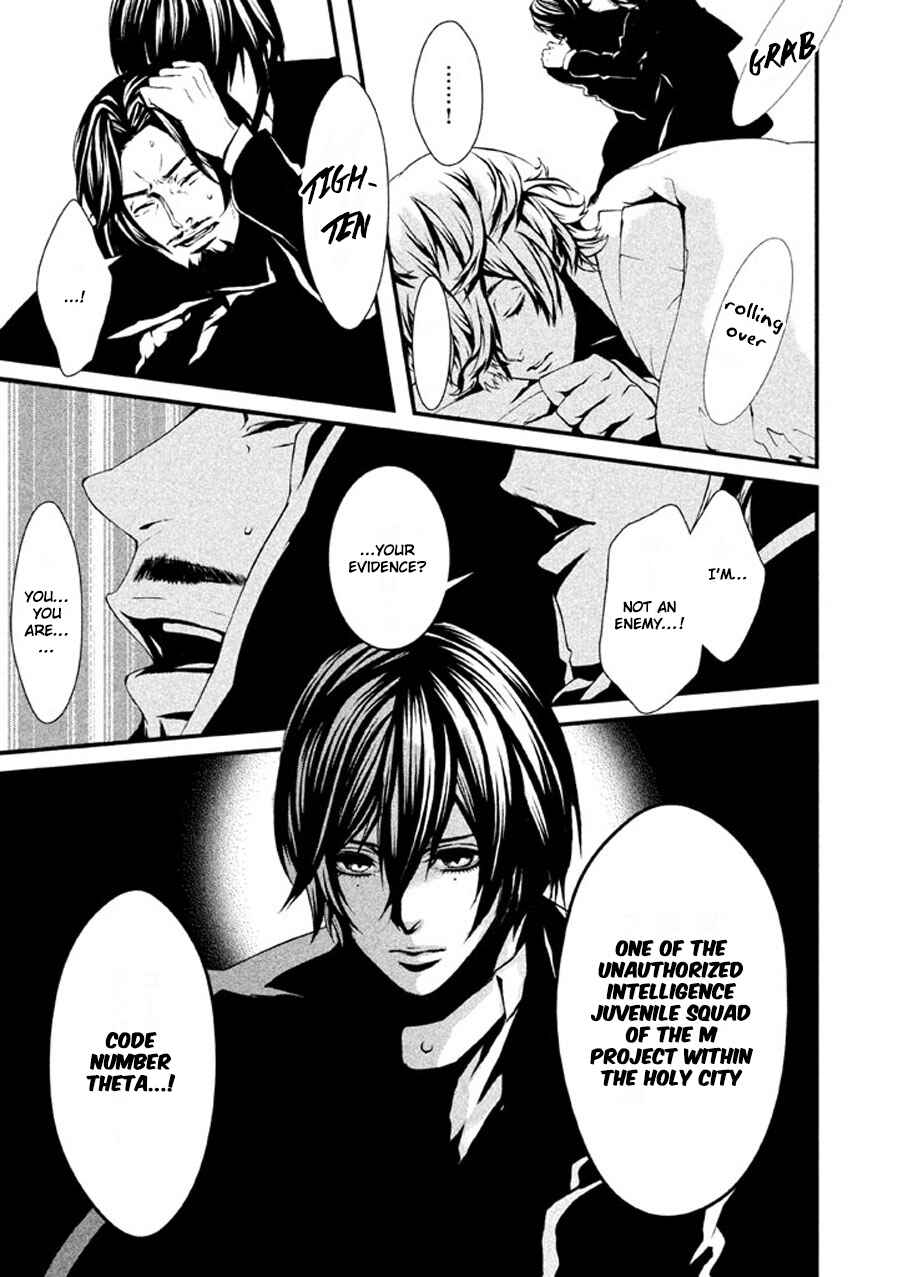 Page 26 Chapter 6 Chi to Chocolate