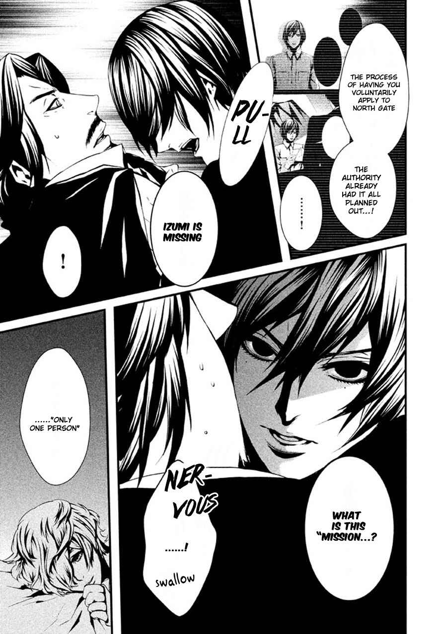 Page 28 Chapter 6 Chi to Chocolate