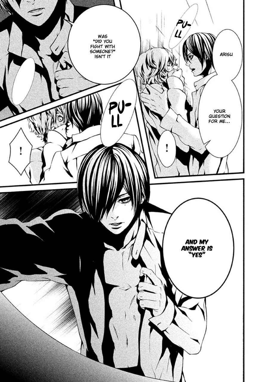 Page 4 Chapter 6 Chi to Chocolate