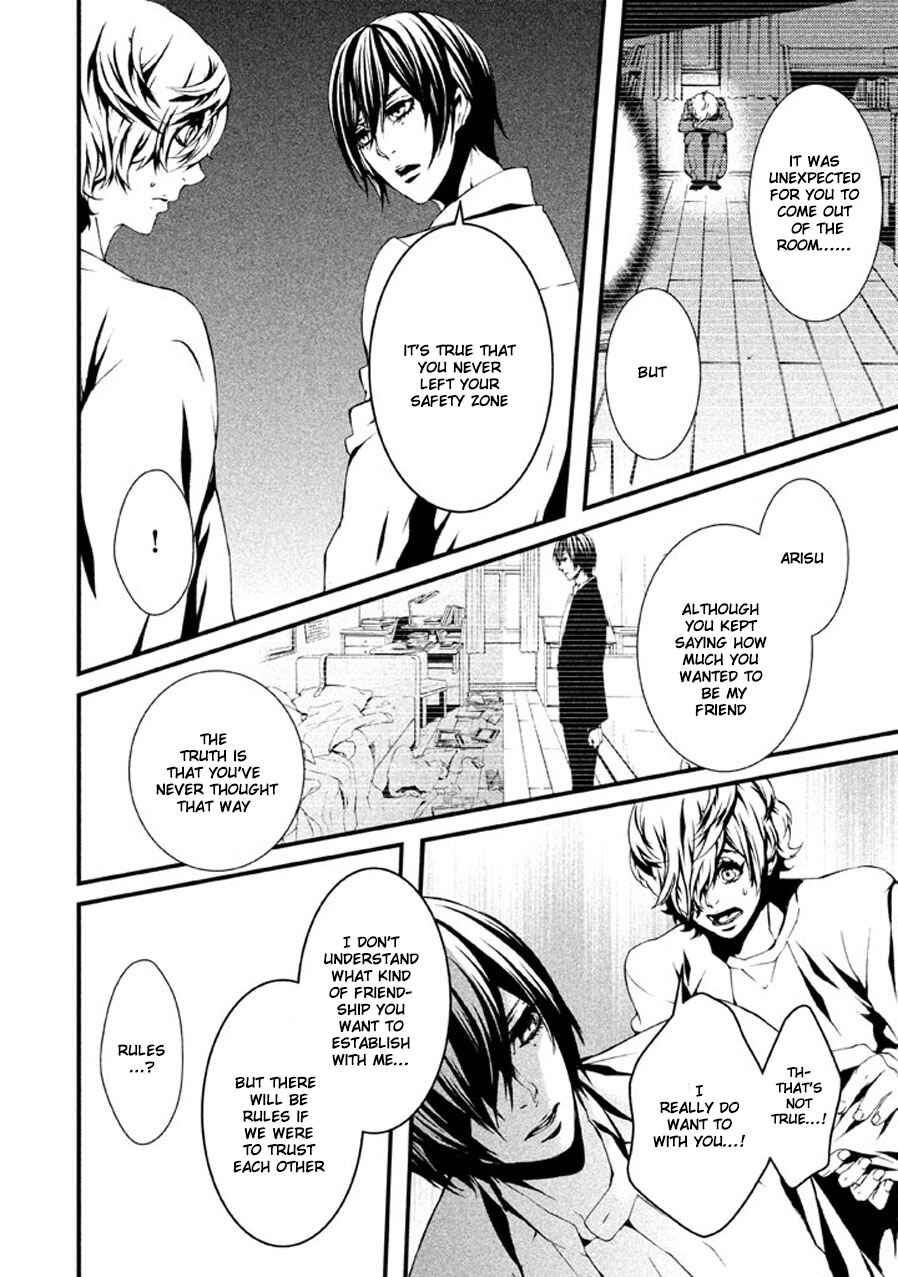 Page 9 Chapter 6 Chi to Chocolate