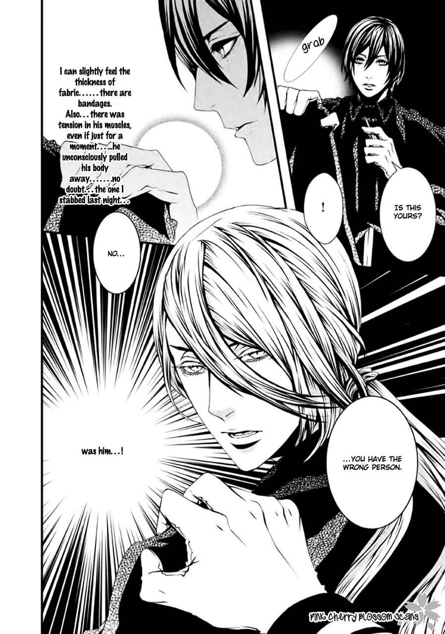 Page 11 Chapter 18 Chi to Chocolate